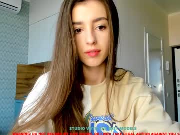 girl coy_amina image #1110875