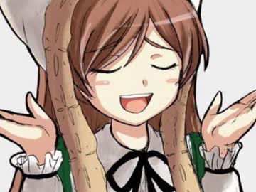 girl faith_chan image #356206