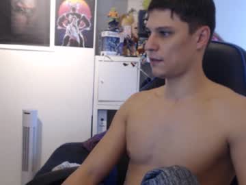 man misterydragon image #818022