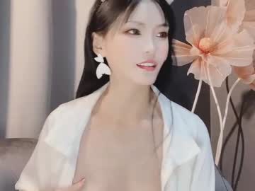 girl alicechina image #2556298