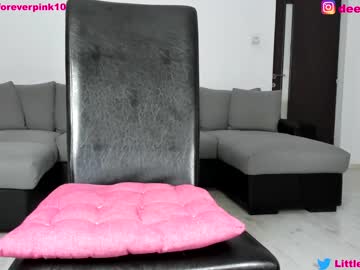 girl littlepinky77 image #1810814