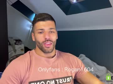 man rogan1604 image #1759191