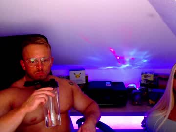 couple superlucatv image #354230