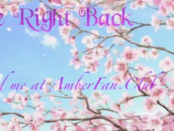 girl amberlaray image #3011443
