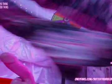girl butterybubblebutt image #3842720