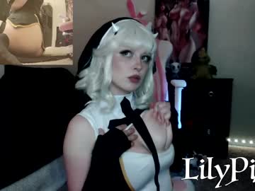girl lilypixel image #2430511