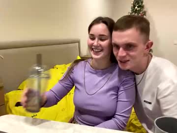 couple sescouple image #4048374