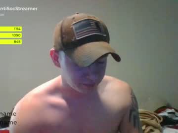 man antisocialstreamer image #3378628