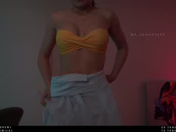 girl ms_seductive image #1860748