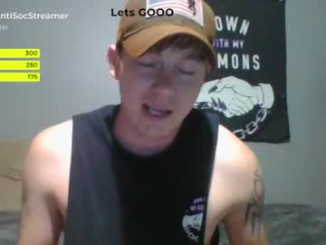 man antisocialstreamer image #2079393
