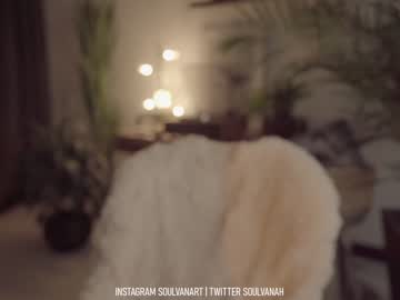 girl soulvanah image #3719825