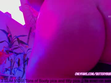 girl butterybubblebutt image #1906063