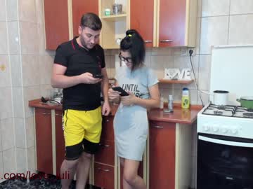 couple iuliana32 image #417769