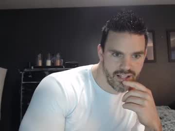 man alexiarain image #1630741