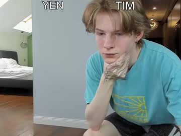 man yen2025 image #4076222