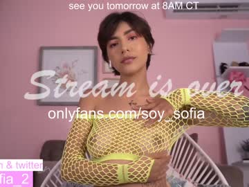 couple soy_sofia image #3883341
