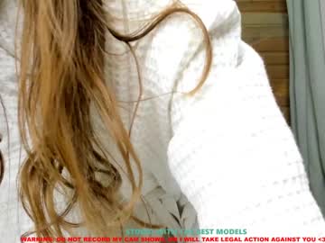 girl coy_amina image #740682