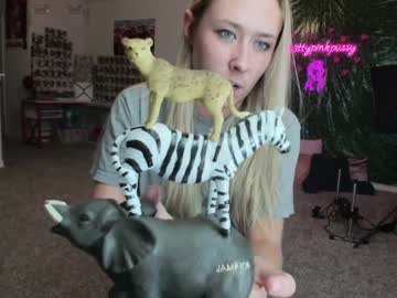girl pr3ttyp1nkpussy image #1495862