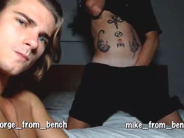 man guys_from_the_bench image #3466932