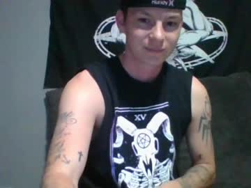man antisocialstreamer image #32195