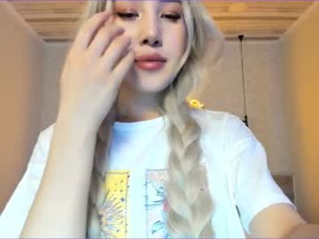 girl korean_sua image #969049