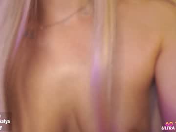 girl sweety_rinushka_ image #870471