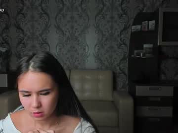 namihako every day cam