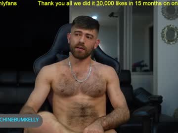 man machinebumkelly image #3351649