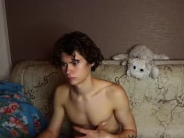 man your_cute_friend image #2909779