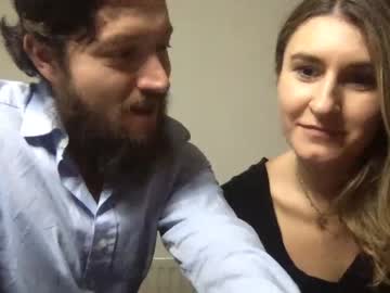 couple mrandmissgrey497 image #3418438