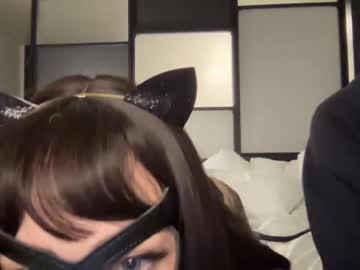 kinkypinkycosplay every day cam