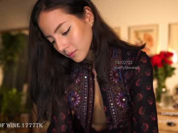 girl effyloweell image #1152032