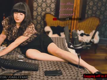 girl ingennui image #2536135