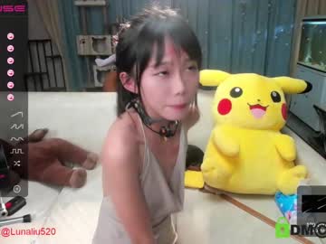 girl luna_liu520 image #1385509