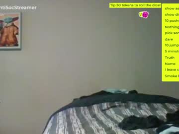 man antisocialstreamer image #3708110