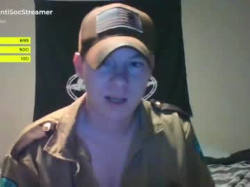 man antisocialstreamer image #2969383