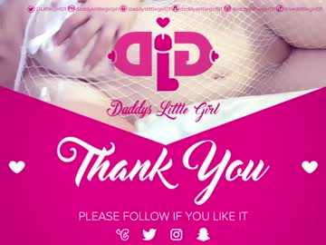 girl daddyslittlegirl01 image #1122208