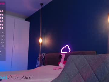girl fox_alina image #1245481