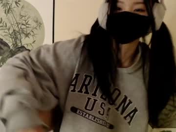 girl alice_lee18 image #3350242