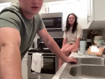 couple jamesandlivgolive image #3930695