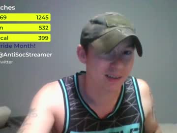 man antisocialstreamer image #1900498
