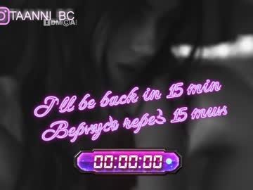 girl taanni_bc image #3389151