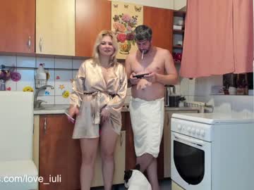 couple iuliana32 image #1113662