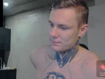 man lechery_boy image #4039309