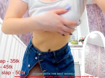 girl erika_coy image #1887932