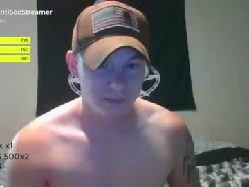 man antisocialstreamer image #2661515