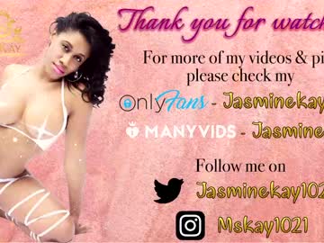 girl jasminekay image #3284539