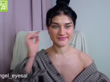 girl angel_eyes01 image #499712