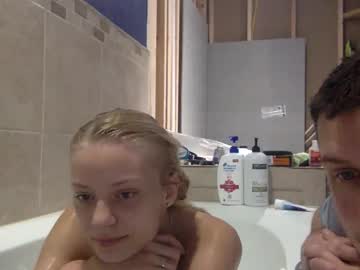 couple kellylivenow image #4020033