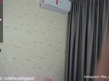 couple cutefacebigass image #2279348